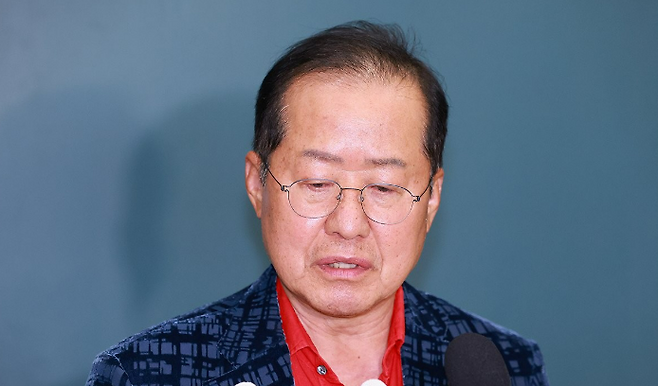 홍준표 전 대구시장 ⓒ연합뉴스