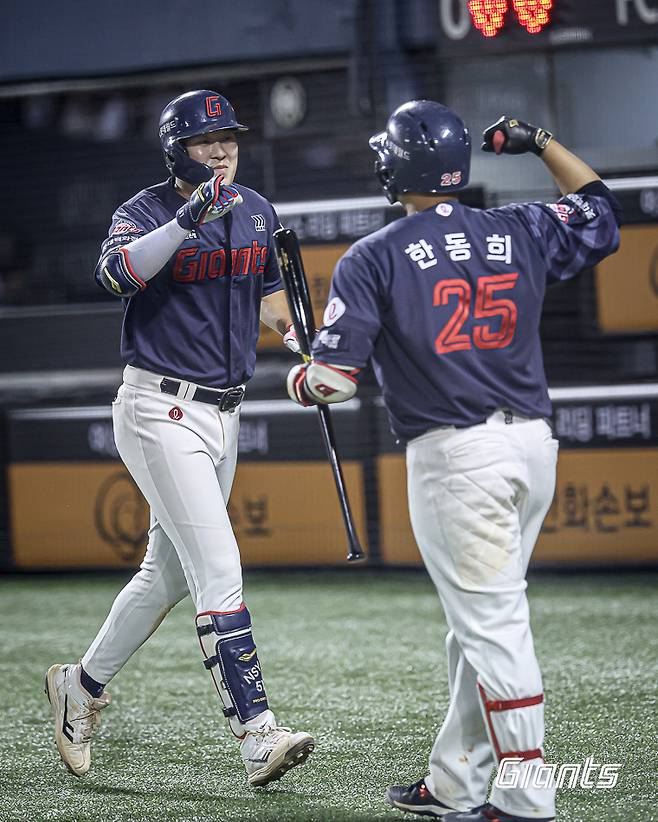 나승엽과 한동희. 롯데 자이언츠 제공