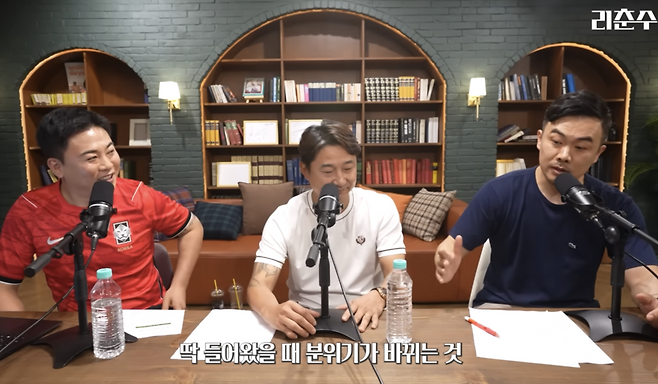 ▲ ⓒ유튜브 채널 '리춘수'