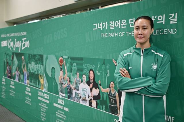 21년 선수 생활의 마침표를 찍은 김정은. /사진=WKBL 제공