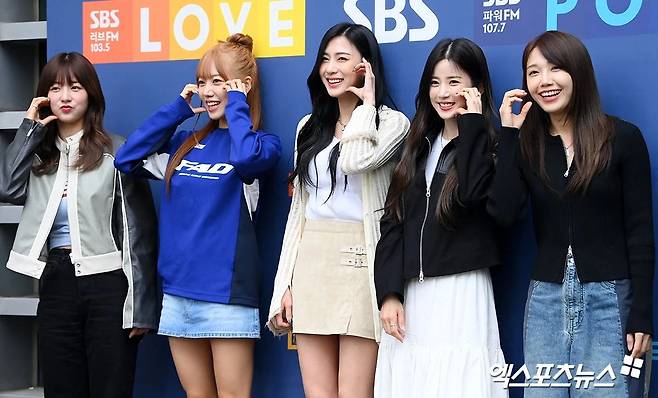 사진 = 엑스포츠뉴스 DB / 그룹 에이핑크
