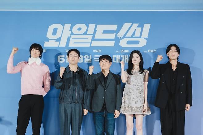 / 사진제공=롯데엔터테인먼트