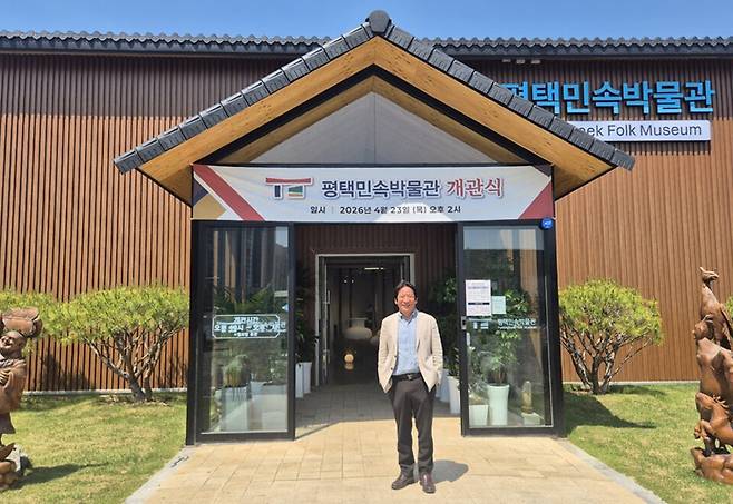▲ 이용주 평택민속박물관 관장. /오원석 기자 wonsheok5@incheonilbo.com