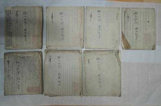 2019년 국가등록문화재(제747호)로 지정된 오하기문. 국가유산청 제공