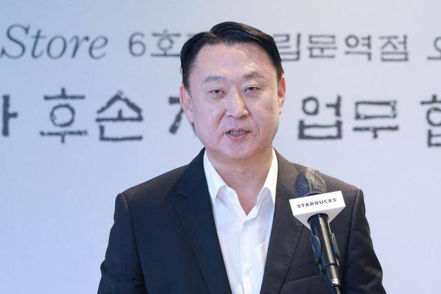 손정현 스타벅스 코리아 대표이사 [사진=연합뉴스]