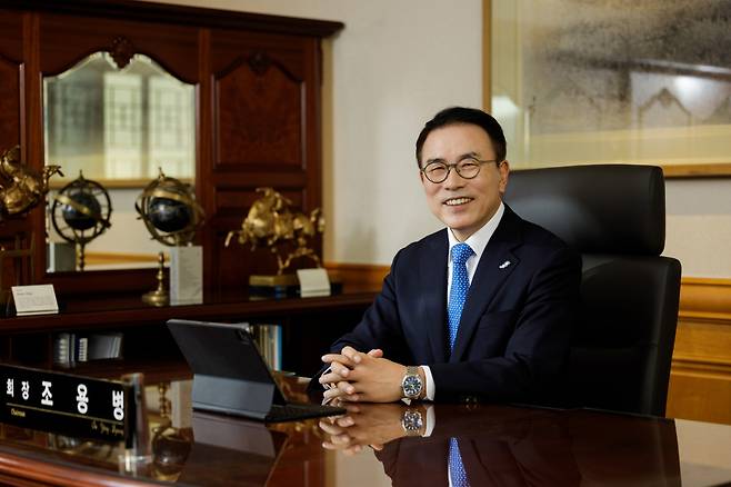 조용병 은행연합회장(사진제공=은행연)