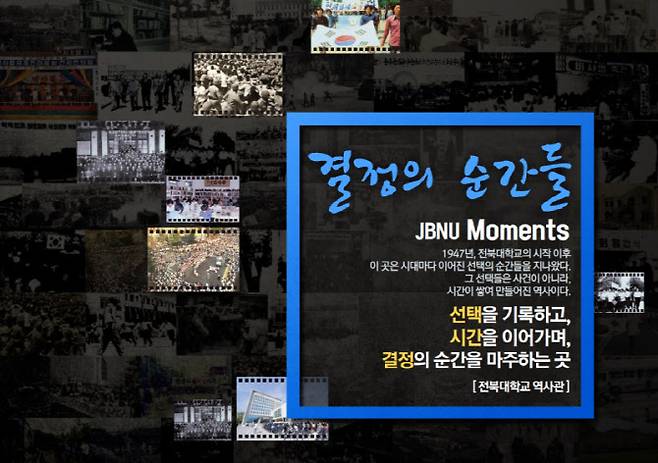 (사진=포바이포)