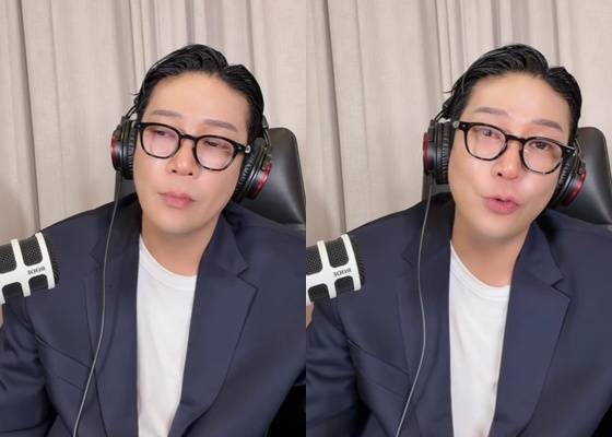사진=MC몽 라이브 방송 영상 갈무리