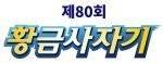 20260518043407850nueh.jpg