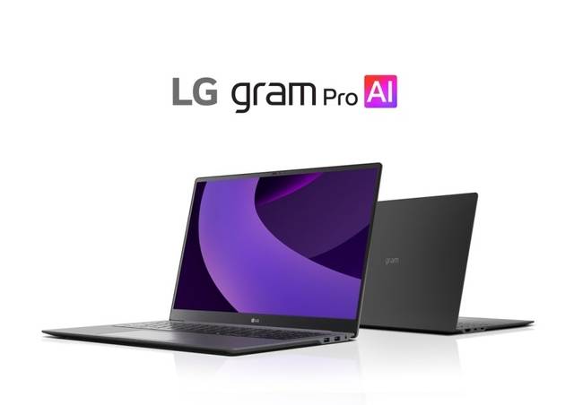 올해 최고의 노트북에 선정된 LG그램 프로 16인치 모델. LG전자 제공