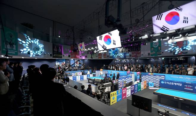 우리금융캐피탈 PBA-LPBA 챔피언십 개막식이 열린 고양 킨텍스 PBA 스타디움 전경. PBA 제공