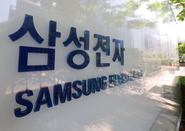 삼성전자 노조 관련 이미지