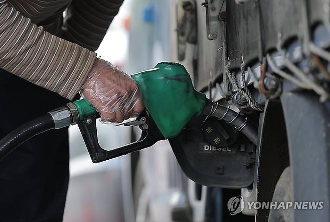 [연합뉴스]