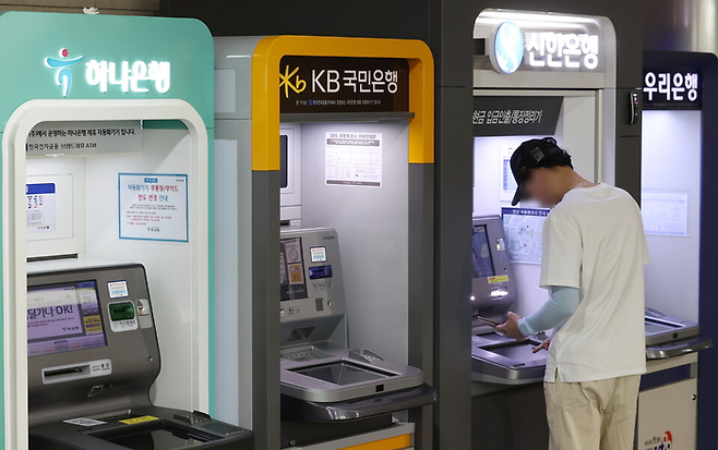 4대 시중은행. (연합뉴스)