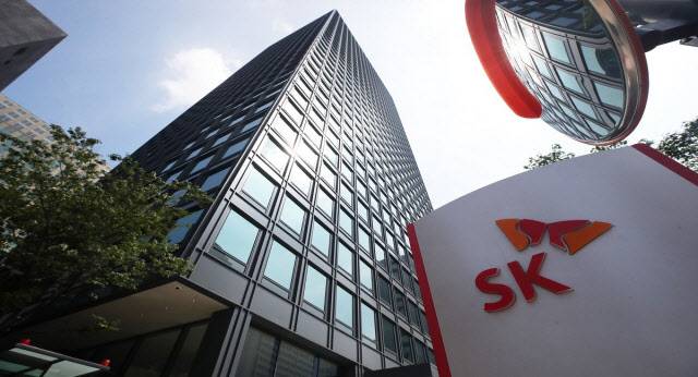 SK그룹 서린빌딩. /사진=SK그룹
