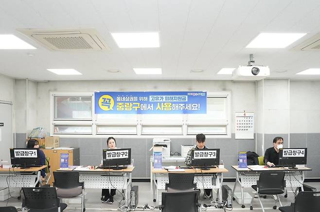 접수 창구