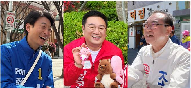 서태경 더불어민주당 사상구청장 후보(왼쪽) 이대훈 국민의힘 사상구청장 후보(가운데), 조병길 무소속 사상구청장 후보. 각 후보 캠프 제공