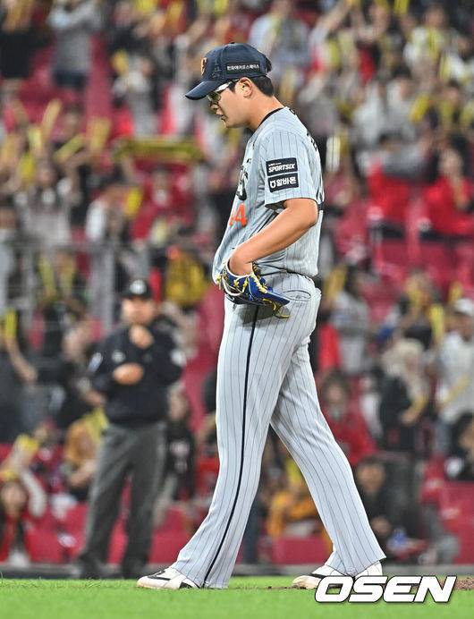 김서현. / OSEN DB
