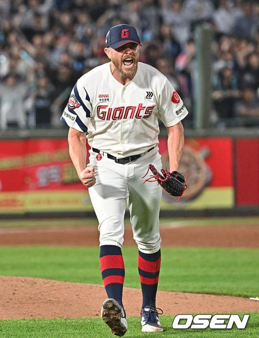 비슬리. / OSEN DB
