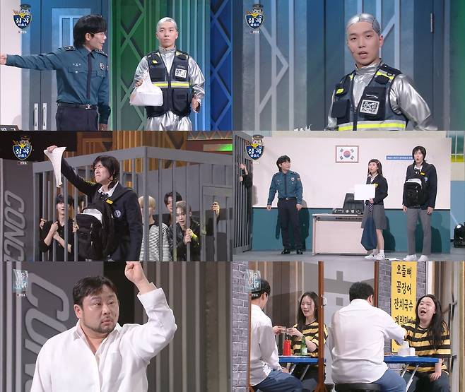KBS2 ‘개그콘서트’ 제공