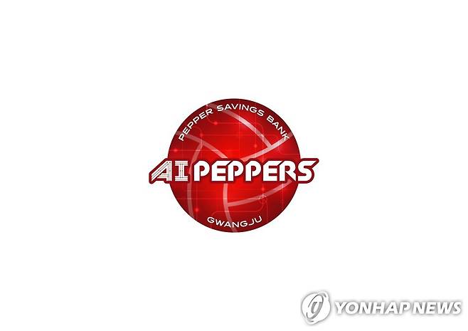 여자 프로배구 페퍼저축은행 엠블럼 [페퍼저축은행 제공. 재판매 및 DB 금지]