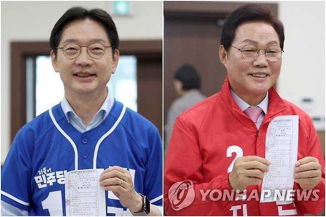 왼쪽부터 김경수·박완수, 경남지사 후보 등록 [촬영 김동민]