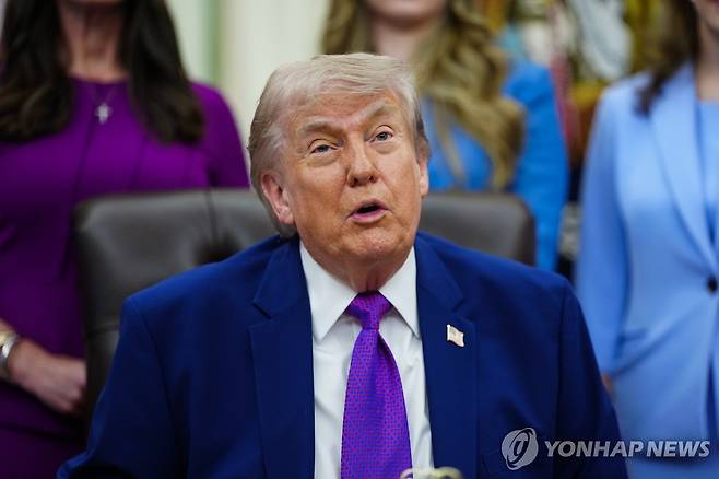 트럼프 미국 대통령 [UPI=연합뉴스 자료사진. 재판매 및 DB 금지]
