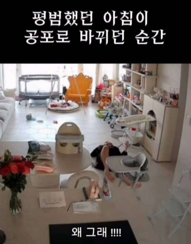 사진=지소연 SNS