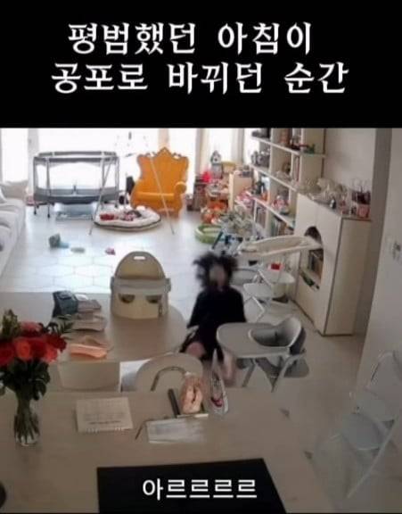 사진=지소연 SNS