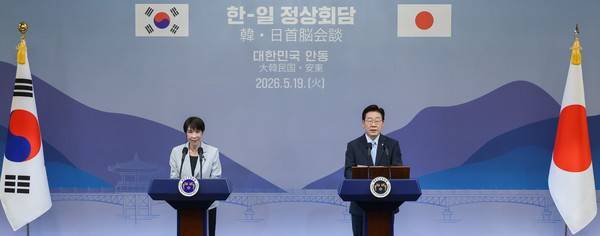 &nbsp;이재명&nbsp;대통령과 다카이치 사나에 일본 총리가 19일 경북 안동 한 호텔에서 공동언론발표를 하고 있다. 연합뉴스&nbsp;