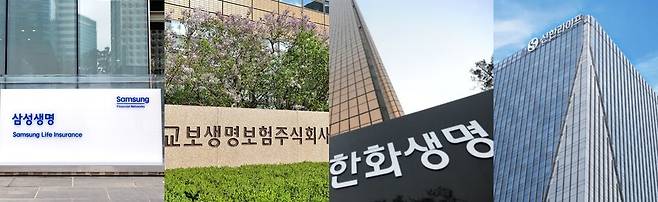 /각 사
