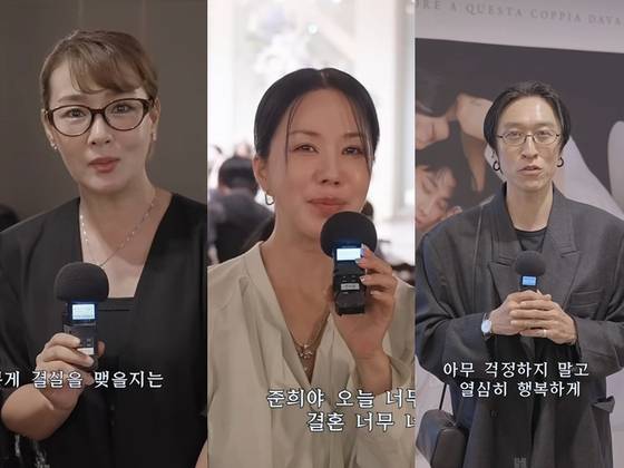 모델 최준희 SNS 영상 캡처.