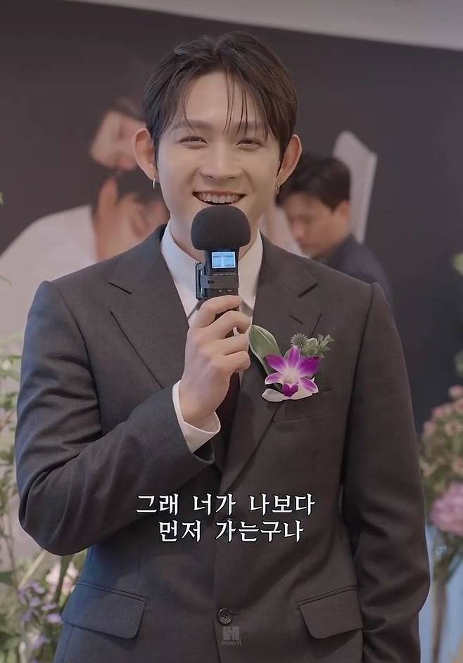 최환희(벤 블리스). 최준희 SNS.