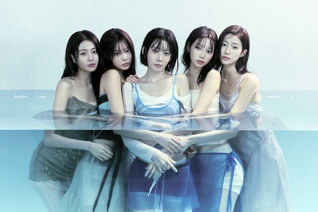 르세라핌이 정규 2집 ''PUREFLOW' pt.1'의 하이라이트 메들리를 공개했다. 영상에는 타이틀곡 'BOOMPALA'를 비롯해 신보에 수록된 11곡의 음원 일부가 담겼다. /쏘스뮤직