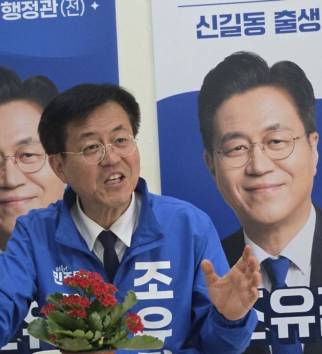 조유진 영등포구청장 후보가 아시아경제와의 인터뷰에서 영등포 성매매 집결지에 폐쇄 의지를 밝히고 있다. 선거사무소 제공.