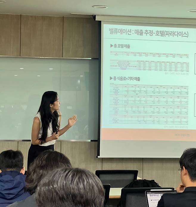 동국대학교 금융투자학회 활동 모습./동국대학교 금융투자학회 제공