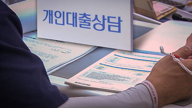 [자료사진]