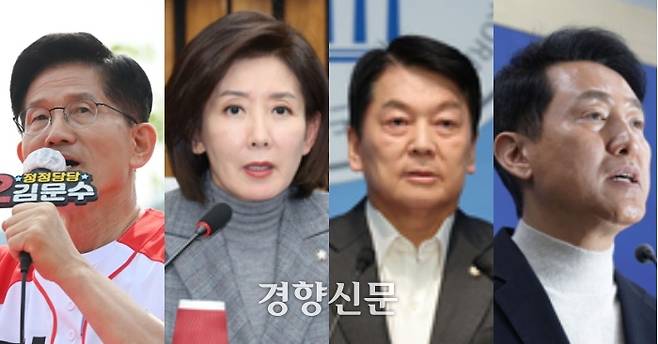 왼쪽부터 김문수 전 국민의힘 대선 후보, 나경원, 안철수 의원, 오세훈 서울시장 후보  경향신문 자료 사진
