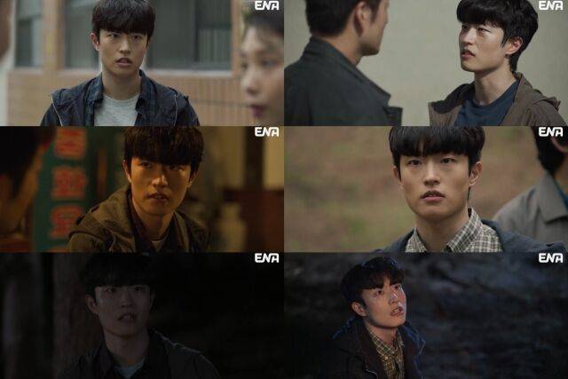 류해준 / ENA