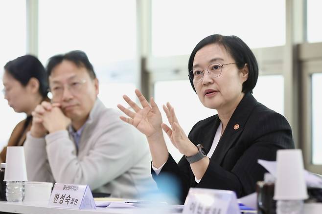 한성숙 중기부 장관 [중기부]