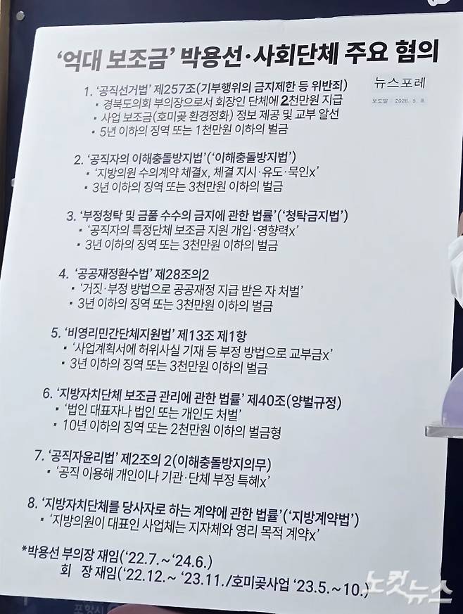 김대기 기자