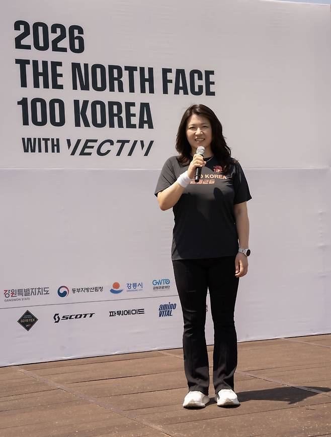 노스페이스