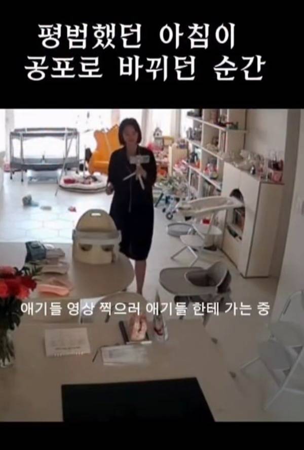 지소연 / 사진=SNS 캡처