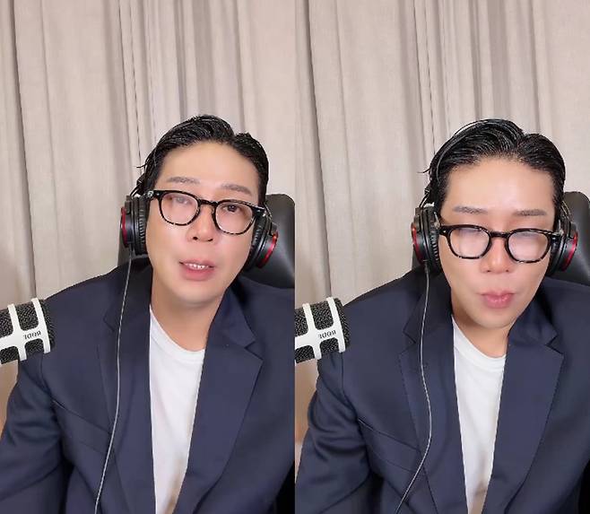 MC몽 라이브 방송