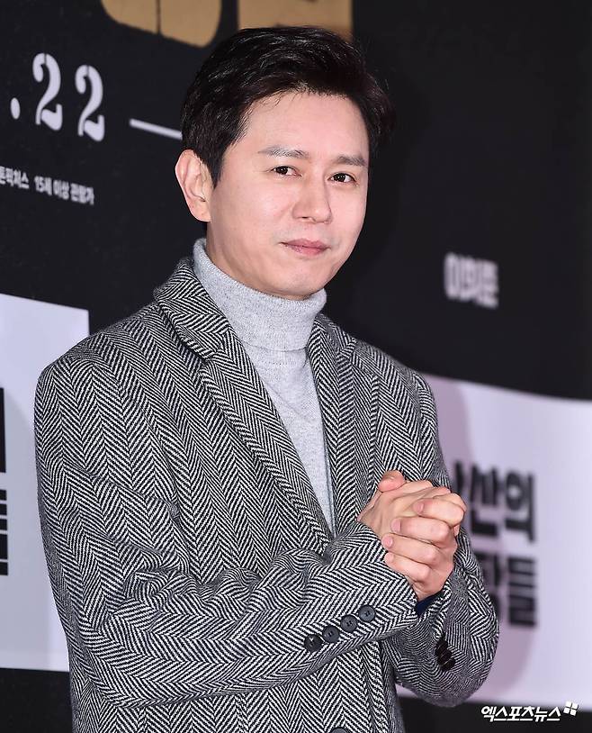 김민종, 엑스포츠뉴스DB
