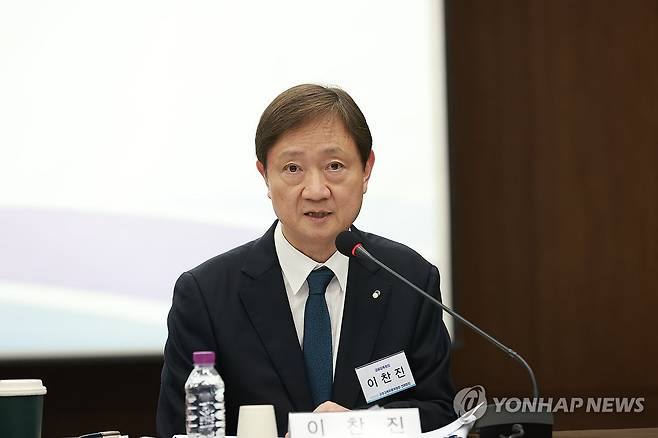 이찬진 금융감독원장 [금융감독원 제공. 재판매 및 DB 금지]