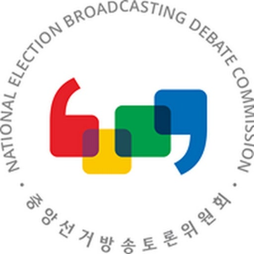 대구·경북선거방송토론위원회가 제9회 전국동시지방선거를 맞아 21일부터 28일까지 대구시와 경북도 각 시‧군·구별 후보자 토론회를 개최한다. /중앙선거방송토론위원회 로고