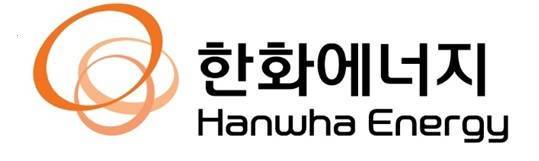 / 사진 = 한화그룹