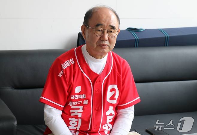 심왕섭 국민의힘 인천 계양을 후보가 뉴스1과 인터뷰하고 있다. / 뉴스1 ⓒ News1