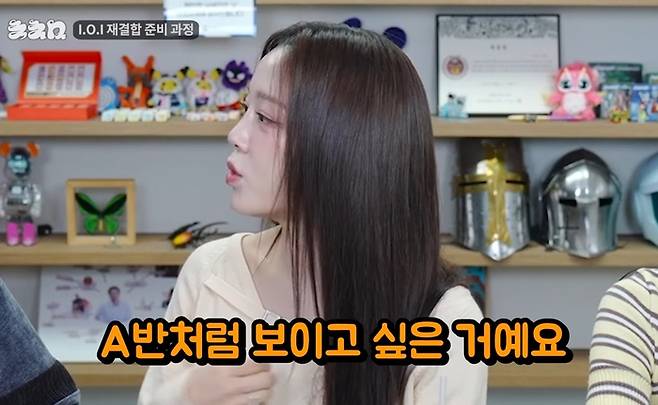 사진. | 유튜브 ‘침착맨’